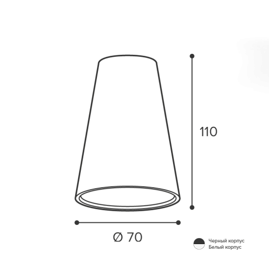 Накладной светильник WOLTA WSL-GU10/11W IP20 под лампу GU10 Белый CONO D70x110 1/50 от магазина Диал Электро