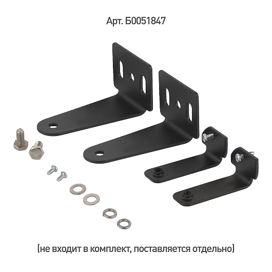 Промышленный подвесной светильник для высоких пролетов ЭРА SPP-404-0-50K-050 IP54 50Вт 5250Лм 5000K Кп<5% КСС Г IC Б0046675 от магазина Диал Электро