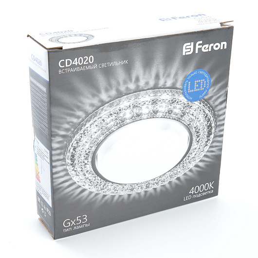 Светильник встраиваемый с белой LED подсветкой Feron CD4020 потолочный GX53 без лампы прозрачный от магазина Диал Электро