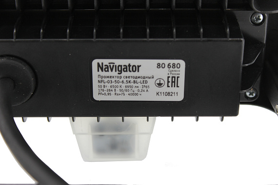 Прожектор светодиодный ip65 50вт 6500к с датчиком Navigator 80 680 NFL-03-50-6.5K-BL-LED от магазина Диал Электро