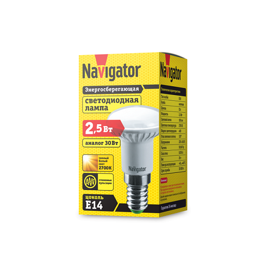 Лампа Navigator 94 261 NLL-R39-2.5-230-2.7K-E14 от магазина Диал Электро