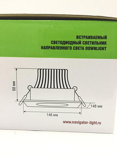 Светильник Navigator 71 391 NDL-PS2-14W-840-WH-LED от магазина Диал Электро