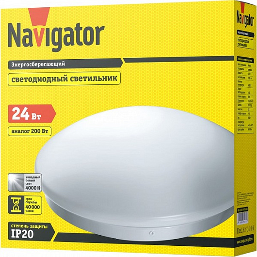 Накладной светодиодный светильник 24вт 4000к Navigator 71 578 NBL-R1-24-4K-IP20-LED от магазина Диал Электро