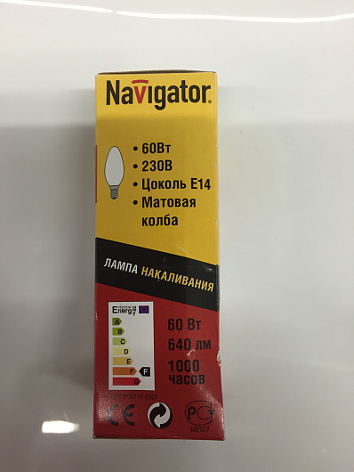 Лампа Navigator 94 309 NI-B-60-230-E14-FR от магазина Диал Электро