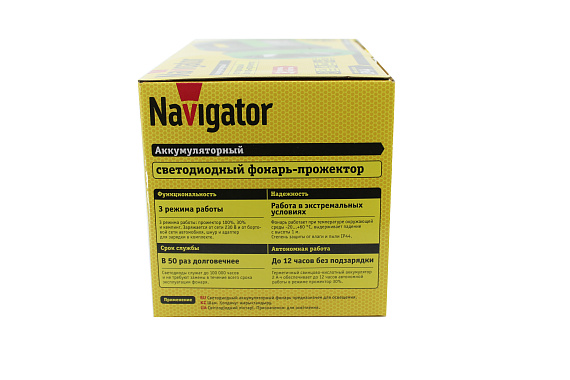 Фонарь Navigator 14 032 NPT-SP18-ACCU Прож/кемп.1LED,5Вт+20LED,10Вт 250лм,АКБ2Ач от магазина Диал Электро