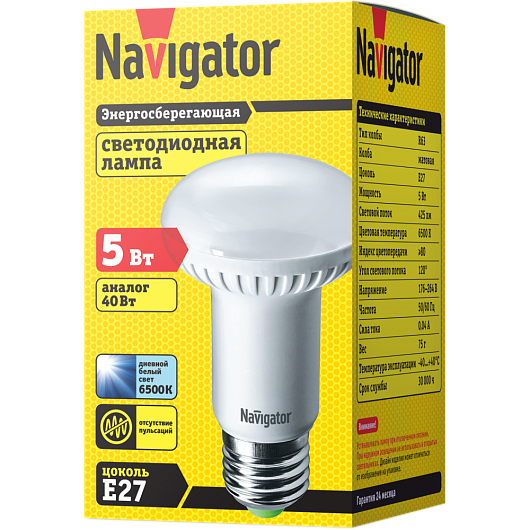 Лампа Navigator 61 256 NLL-R63-5-230-6.5K-E27 от магазина Диал Электро