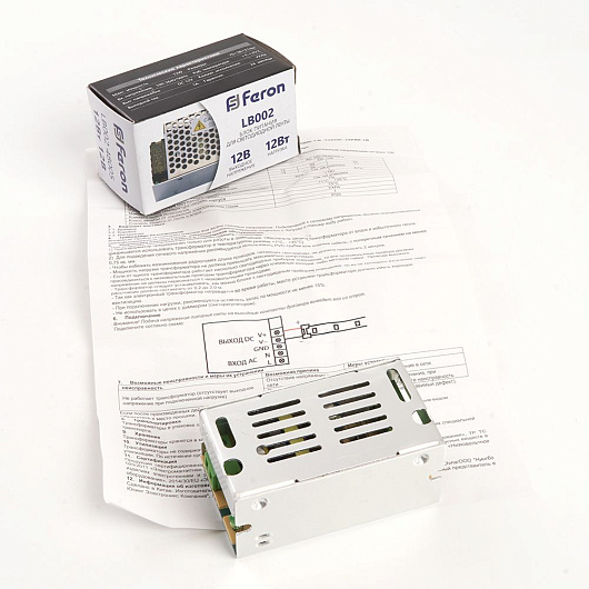 Трансформатор электронный для светодиодной ленты 12W 12V (драйвер), LB002 Артикул 48005 от магазина Диал Электро