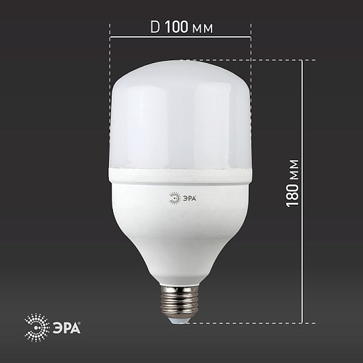 Лампа светодиодная ЭРА STD LED POWER T100-30W-4000-E27 E27 / Е27 30Вт кoлокол нейтральный белый свет от магазина Диал Электро