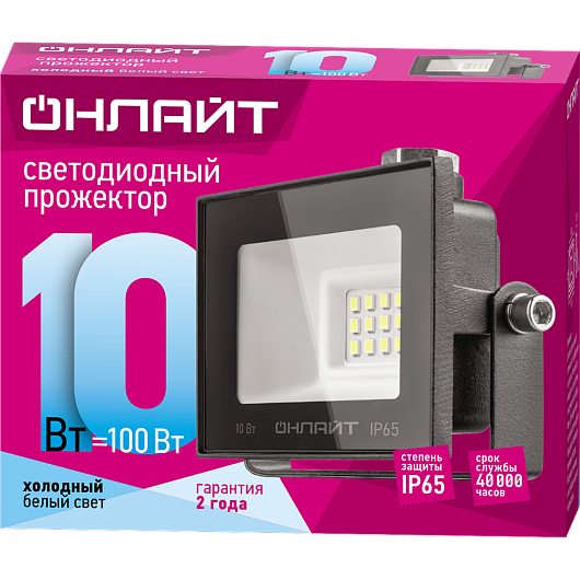 Светодиодный прожектор уличный 10вт 4000к ОНЛАЙТ 71 656 OFL-10-4K-BL-IP65-LED черный от магазина Диал Электро